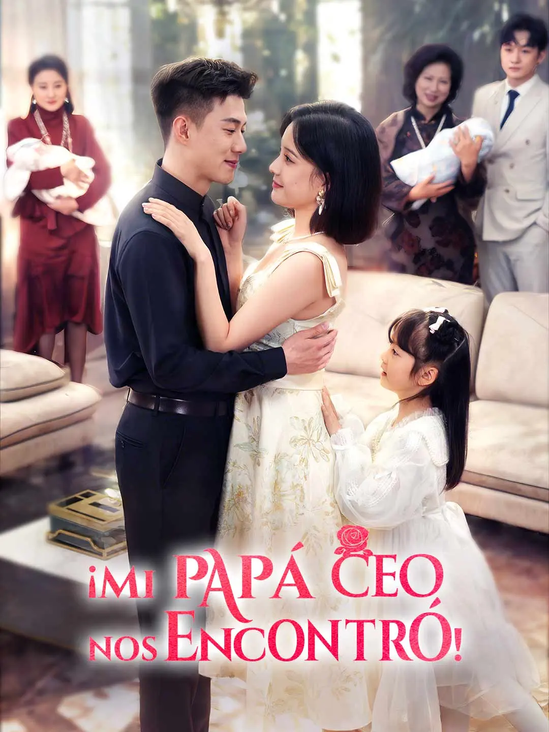 Portada de la miniserie ¡Mi papá CEO nos encontró!