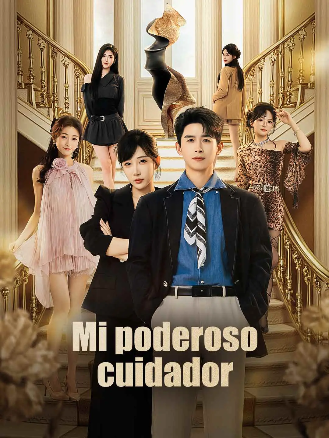 Portada de la miniserie Mi poderoso cuidador