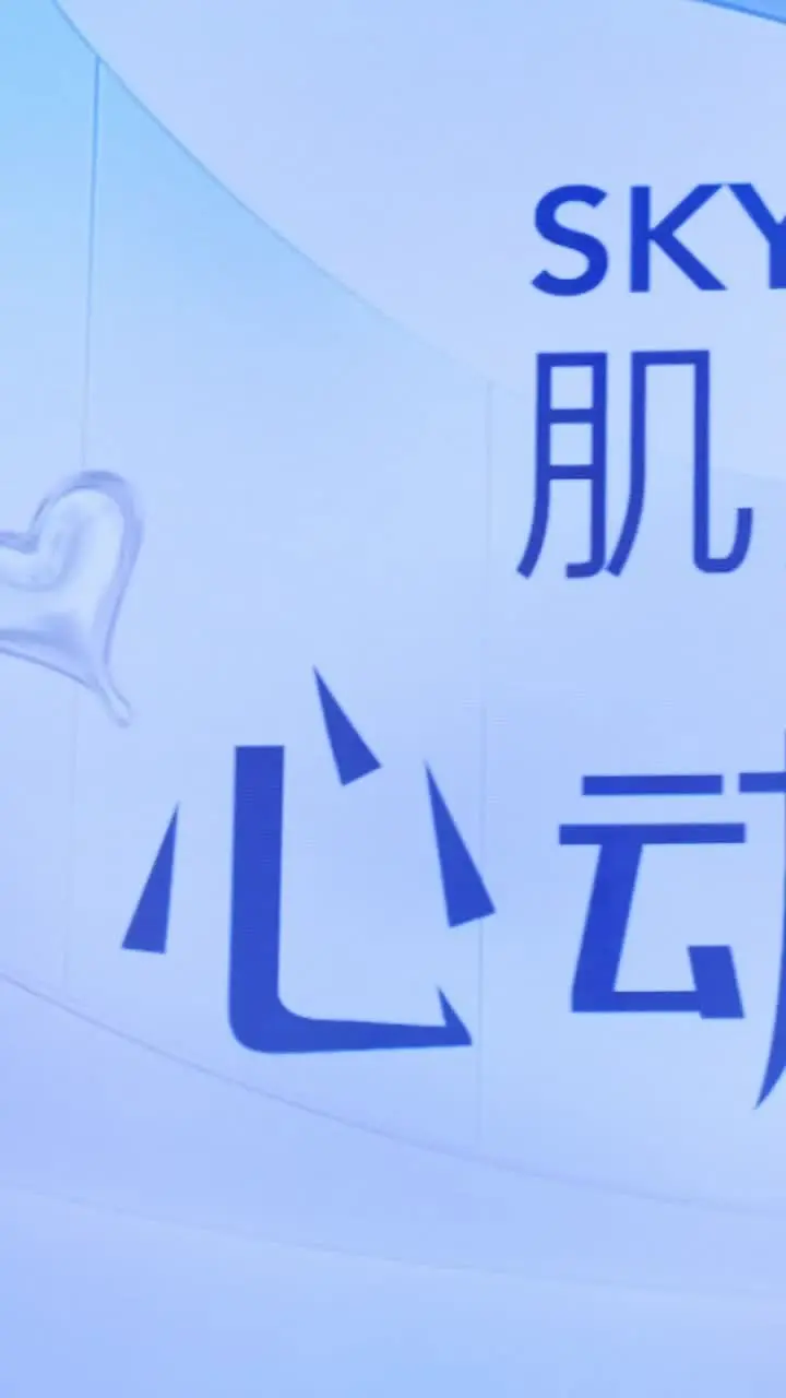 Episodio 46 de Mi Ritmo Eres Tú