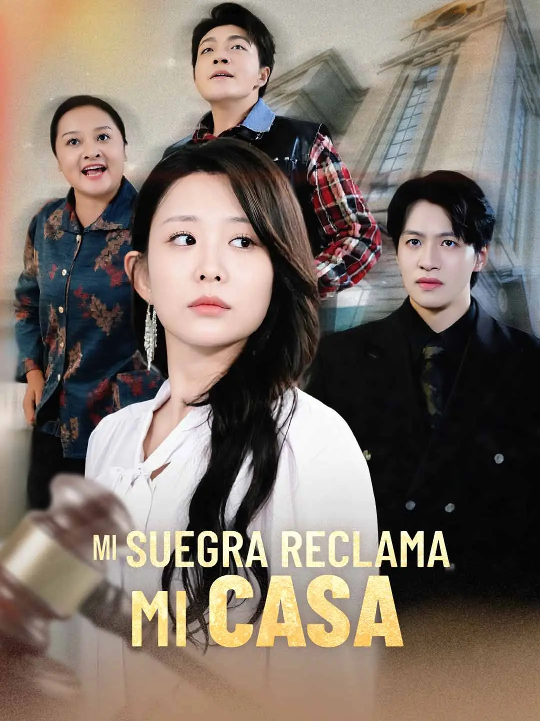 Portada de la miniserie Mi suegra reclama mi casa