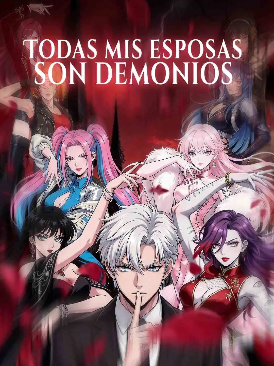 Portada de la miniserie Mis esposas son demonios
