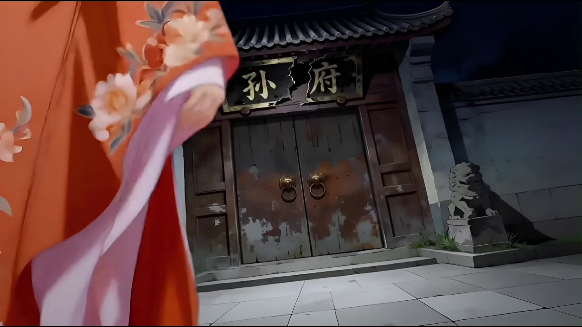 Episodio 47 de Mundo extraño invade: mata siguiendo reglas ocultas