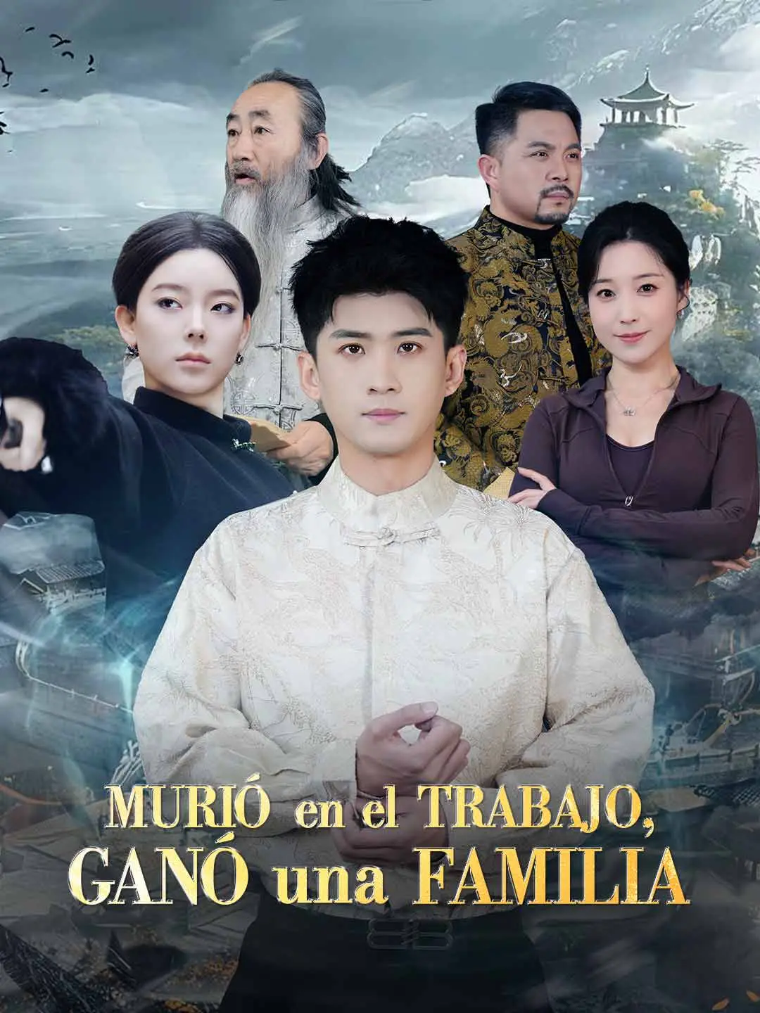 Portada de la miniserie Murió en el trabajo, ganó una familia
