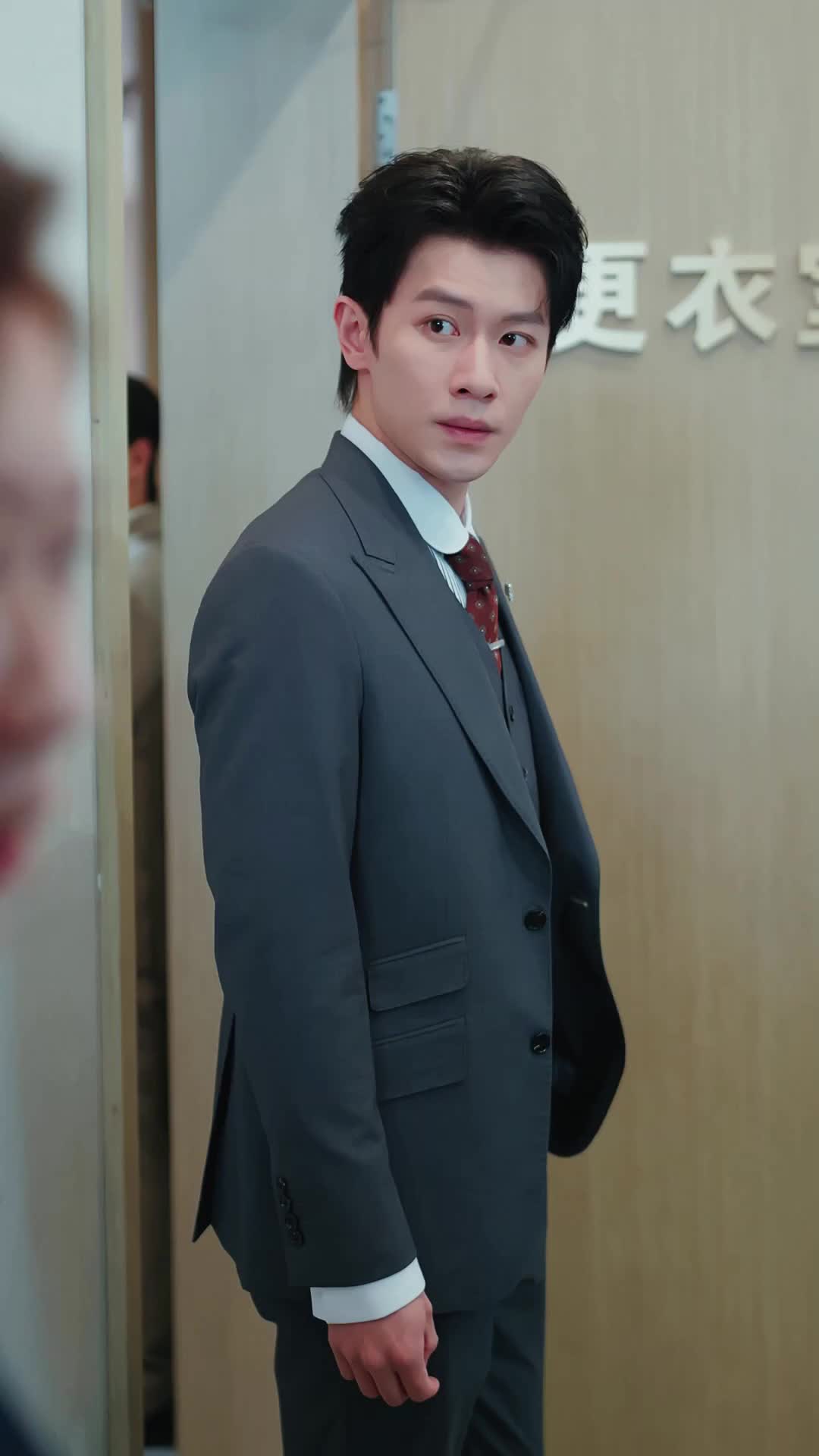 Episodio 11 de No más amor oculto