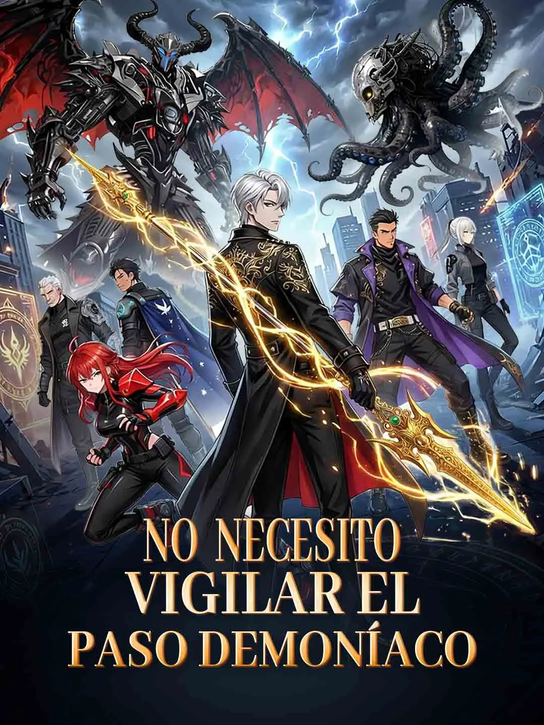 Portada de la miniserie No necesito vigilar el paso demoníaco