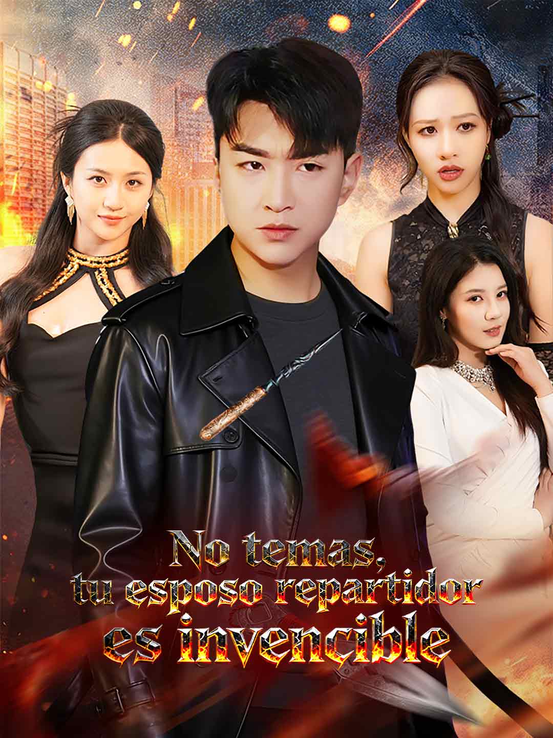 Portada de la miniserie No temas, tu esposo repartidor es invencible
