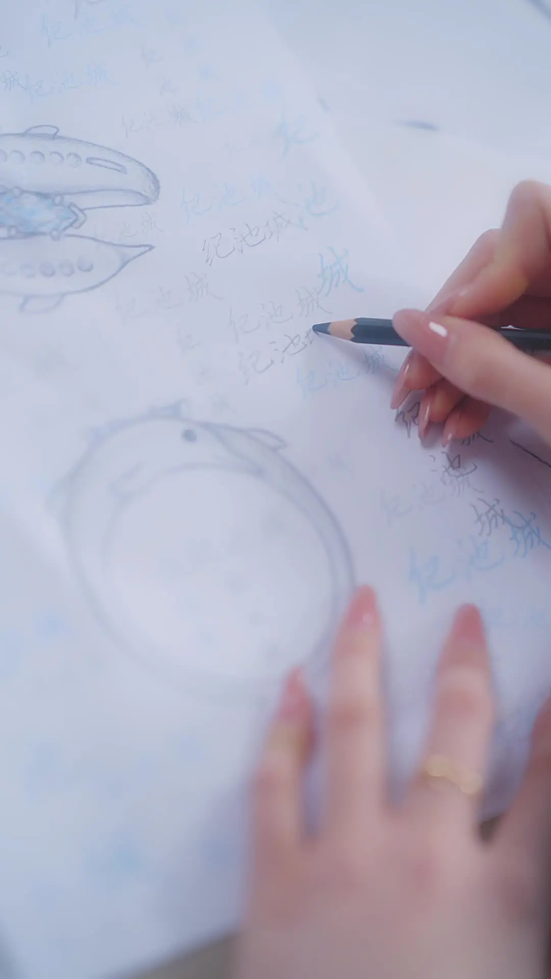 Episodio 69 de Novia del destino: el tío se volvió amante