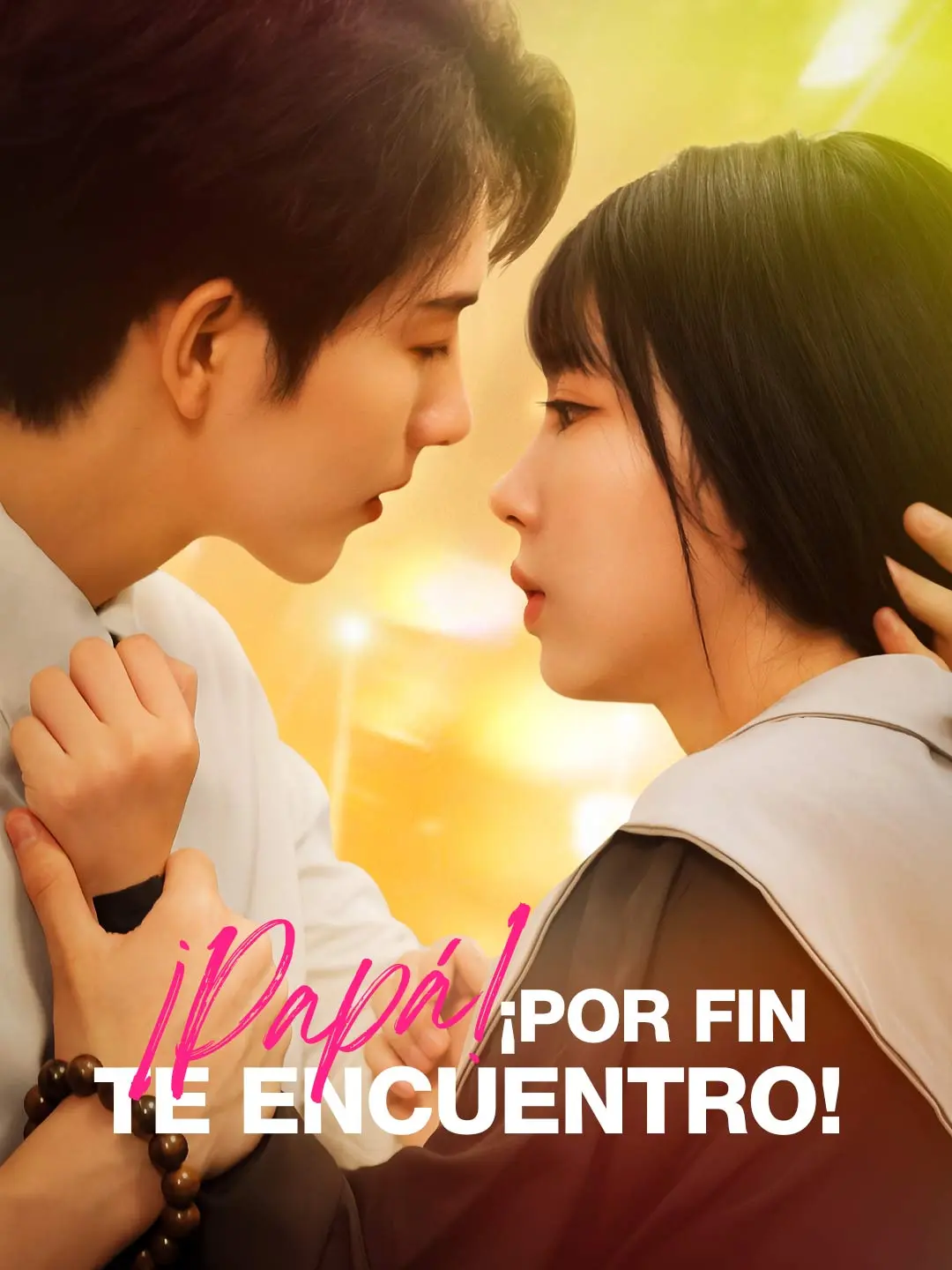 Portada de la miniserie ¡Papá! ¡Por Fin Te Encuentro!