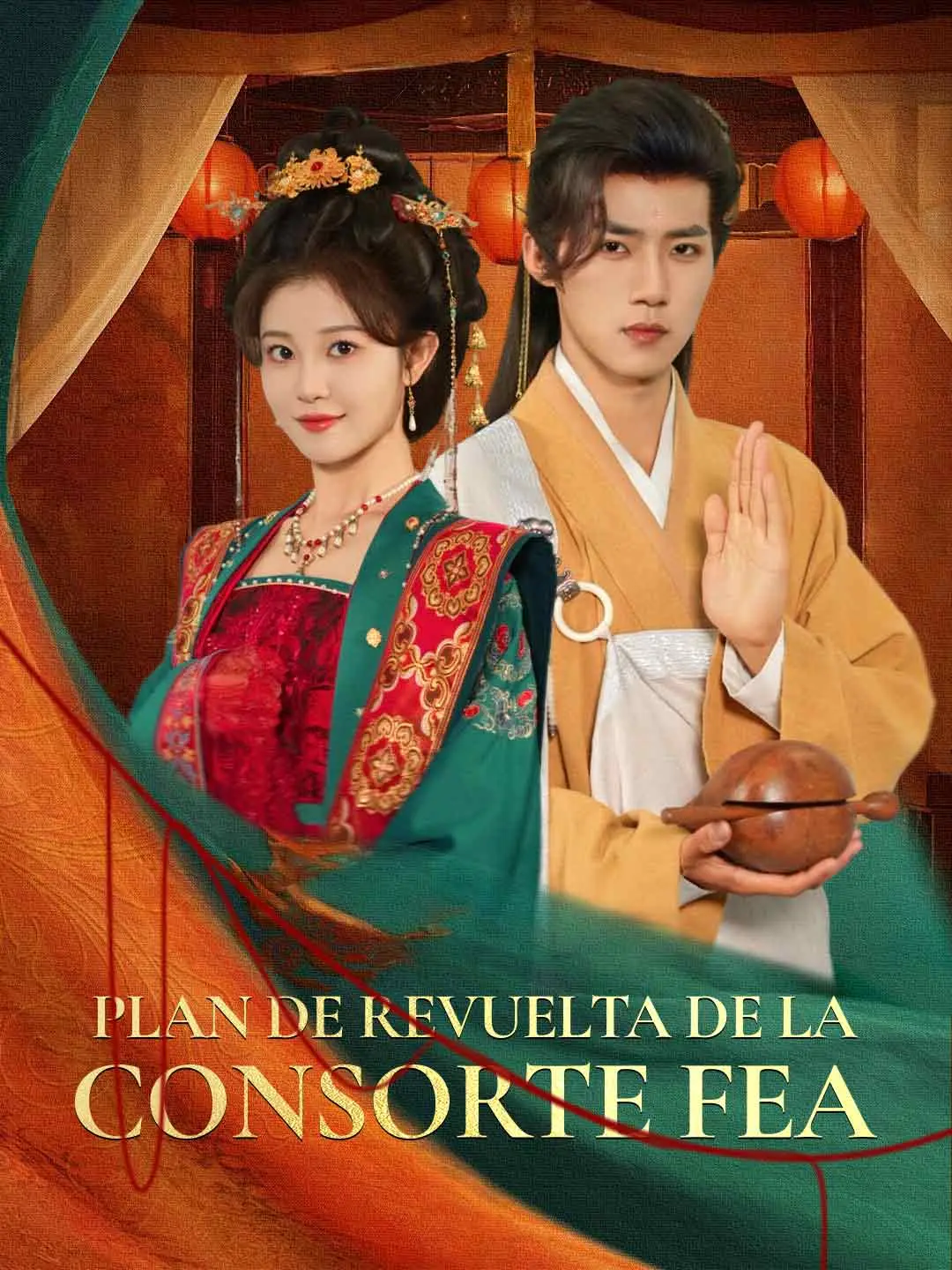 Portada de la miniserie Plan de revuelta de la consorte fea