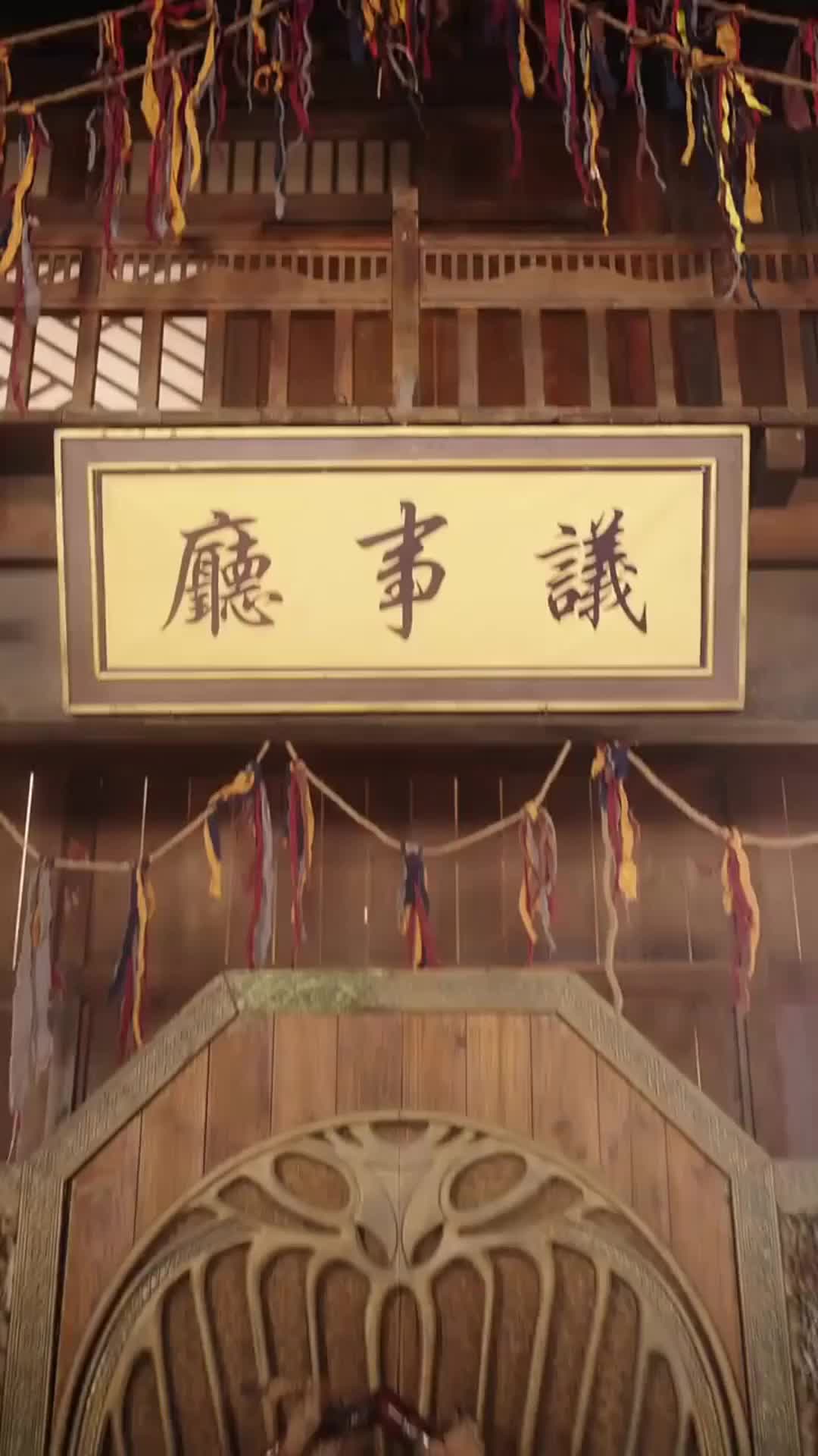 Episodio 12 de Príncipe capturado, marido adquirido