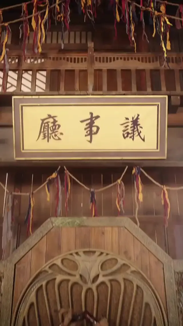 Episodio 12 de Príncipe capturado, marido adquirido