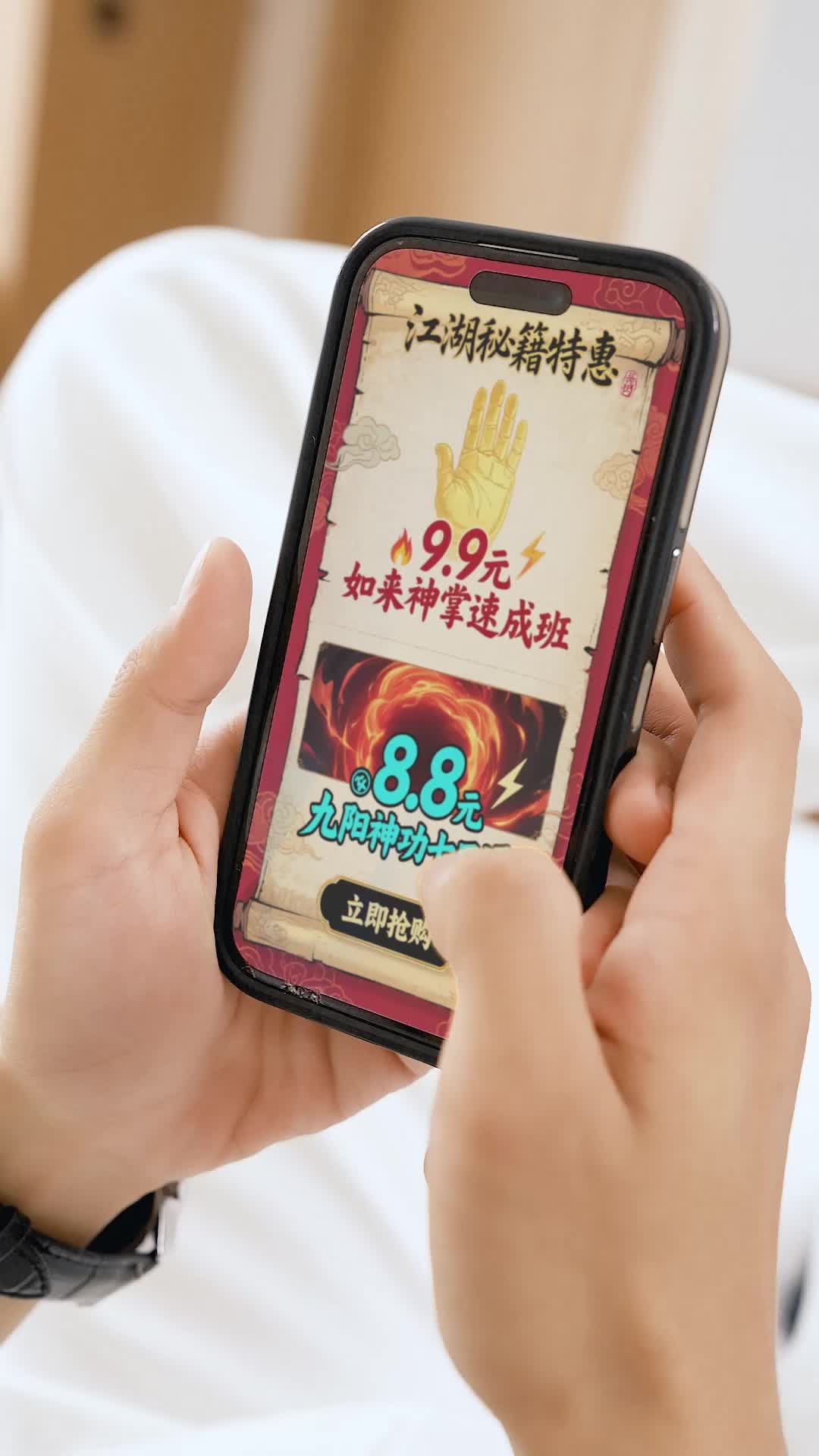 Episodio 6 de ¿Real o falso? Yo decido