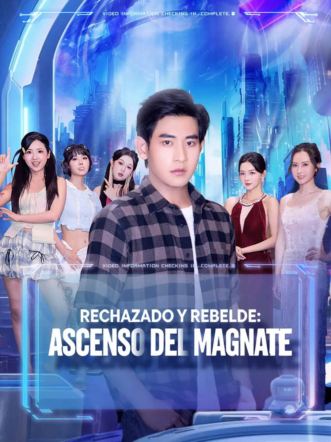 Portada de la miniserie Rechazado y rebelde: Ascenso del magnate