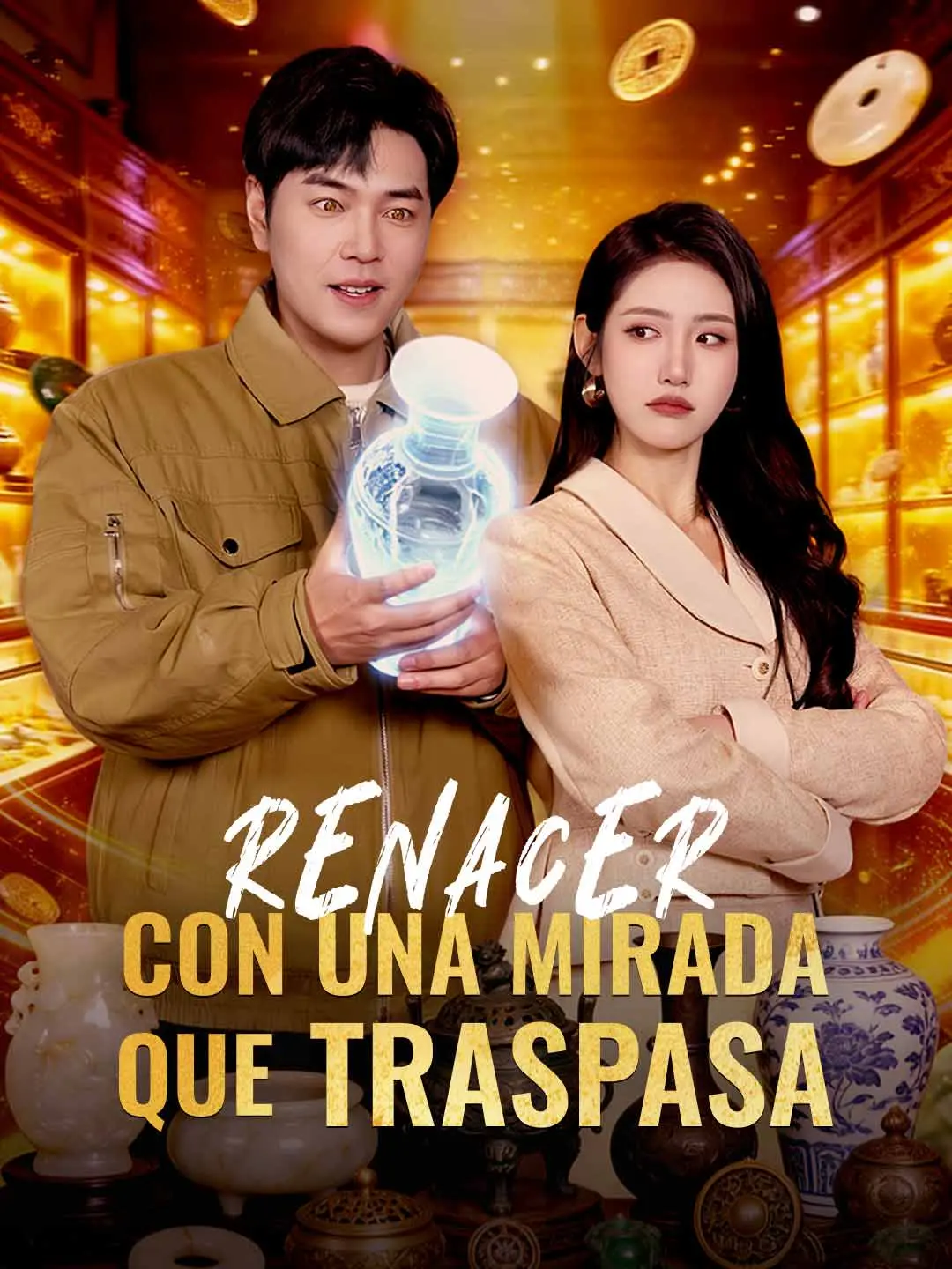 Portada de la miniserie Renacer con una mirada que traspasa