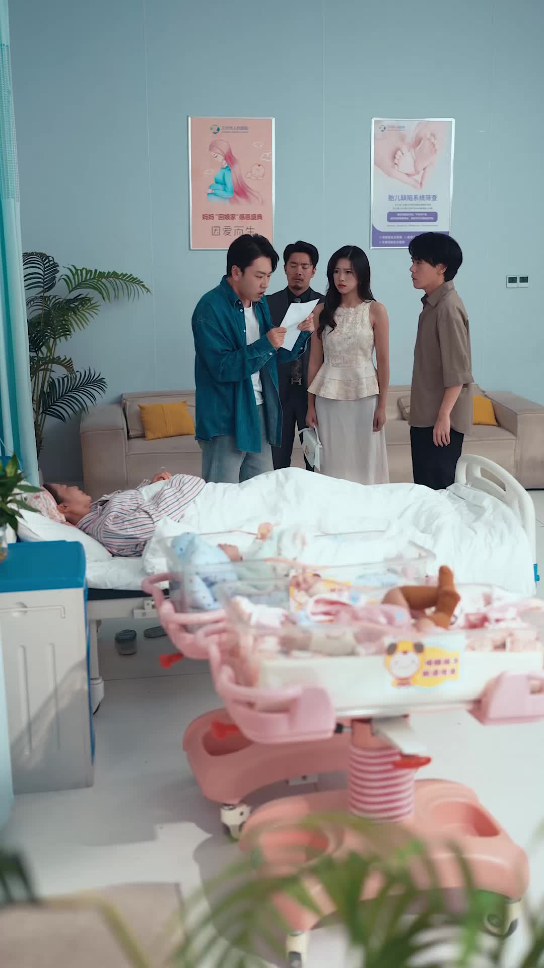 Episodio 10 de Se acabó el chico bueno
