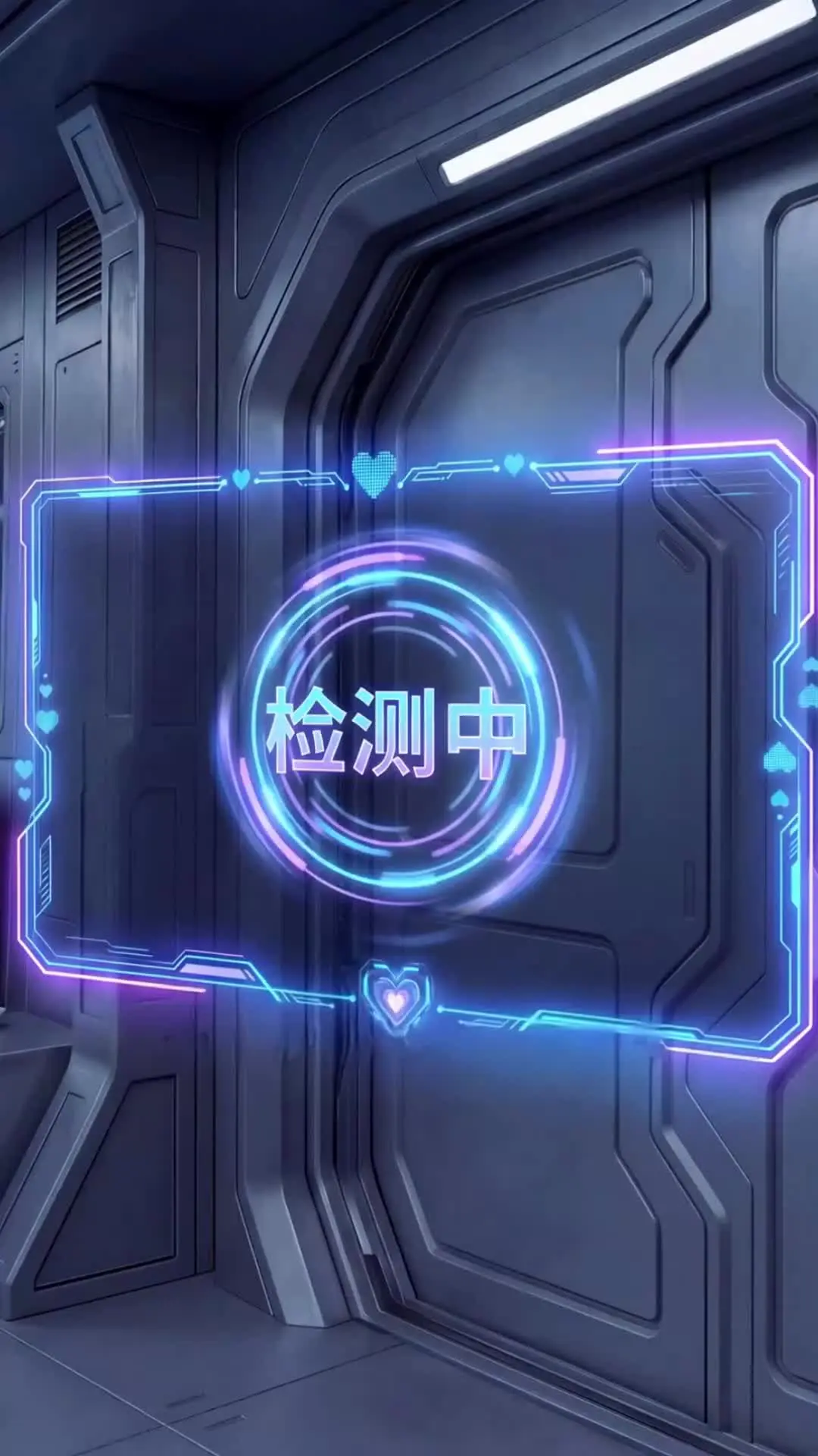 Episodio 56 de Sistema otome activado: rumbo a la galaxia