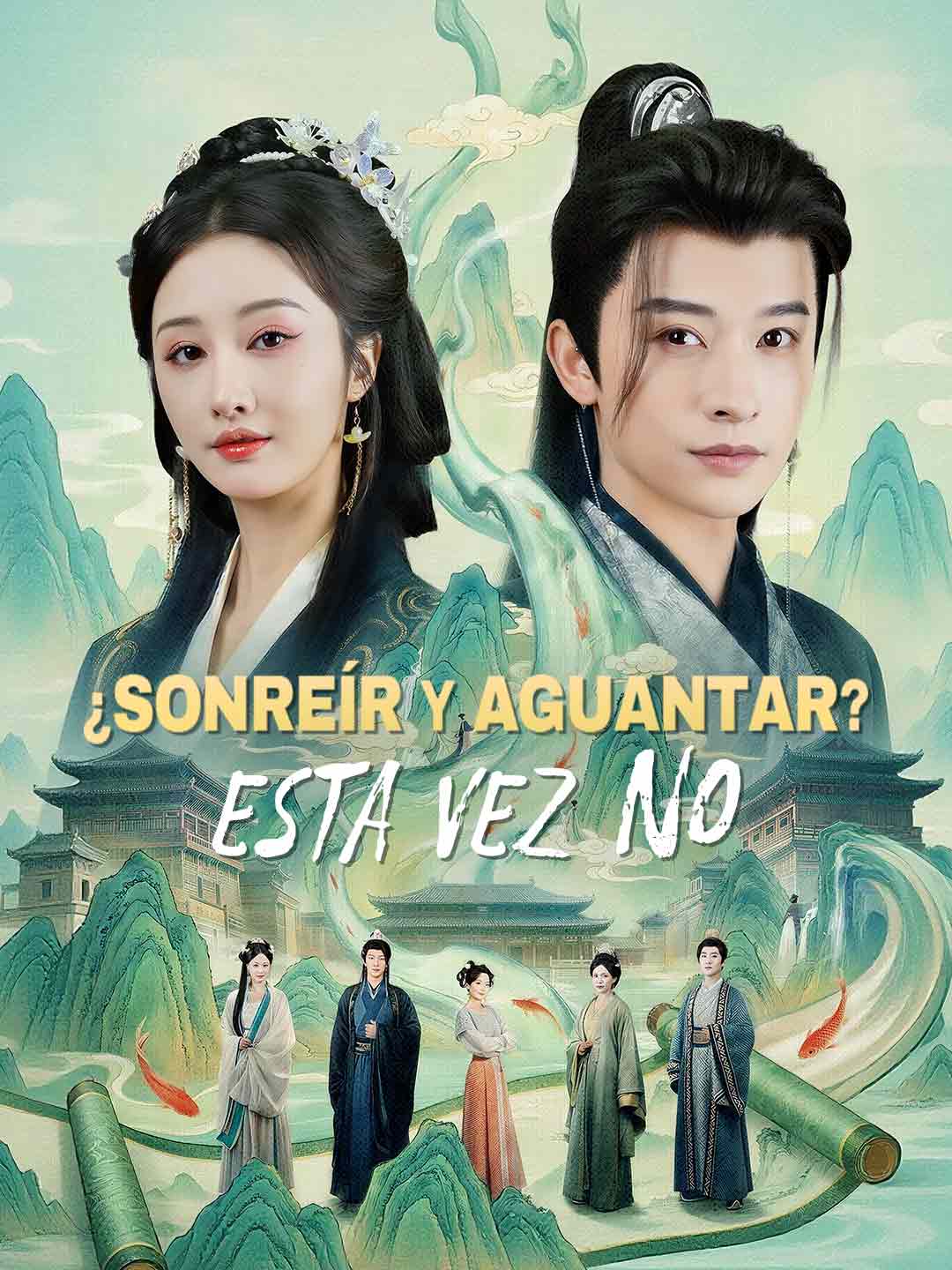 Portada de la miniserie ¿Sonreír y aguantar? Esta vez no