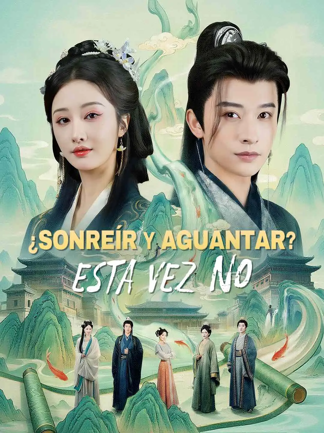 Portada de la miniserie ¿Sonreír y aguantar? Esta vez no