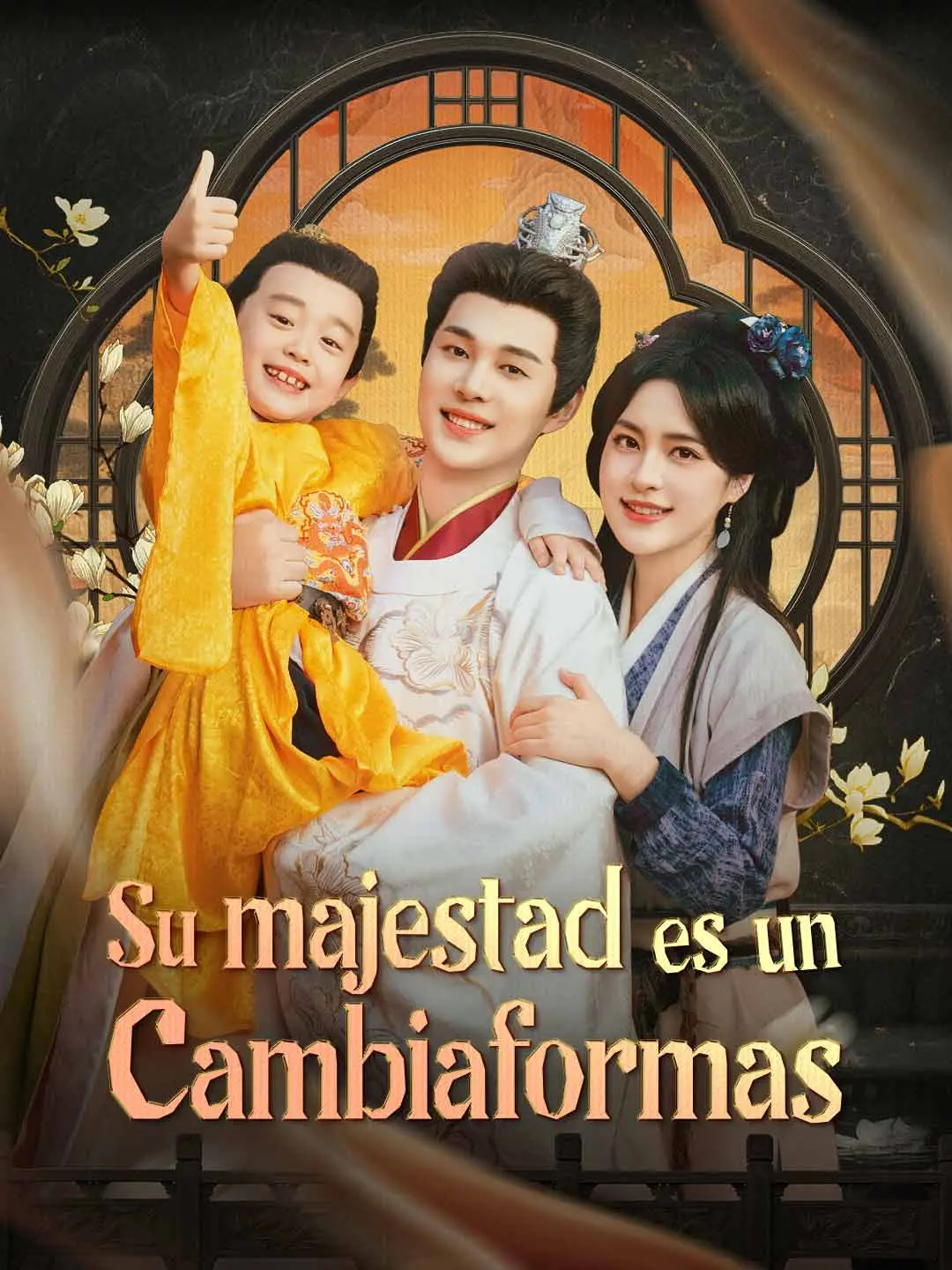 Portada de la miniserie Su majestad es un cambiaformas