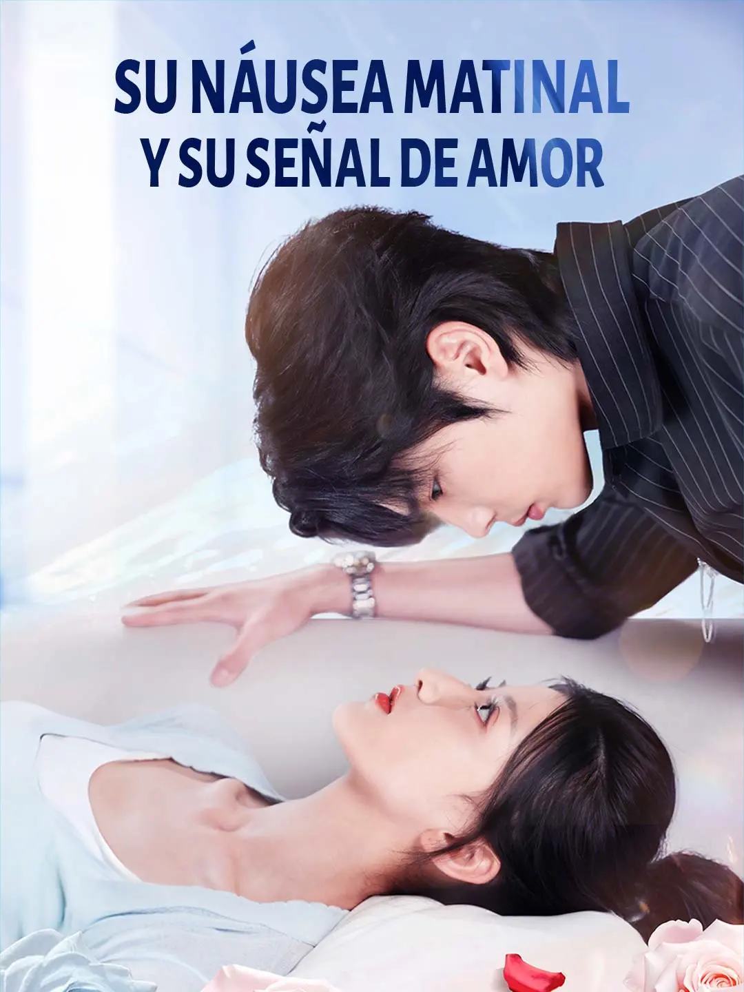 Portada de la miniserie Su náusea matinal y su señal de amor