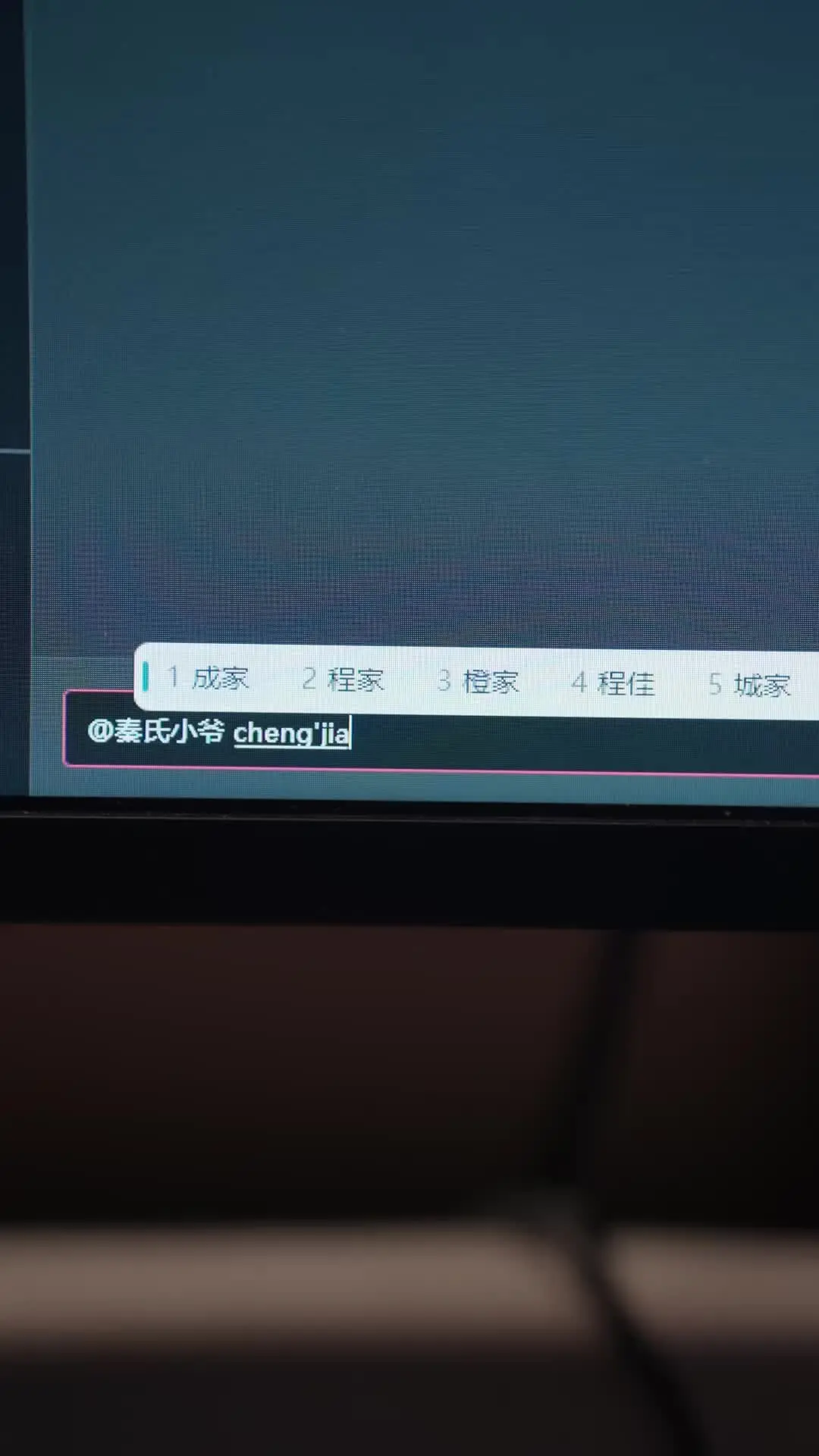 Episodio 4 de Subastando a mi ex