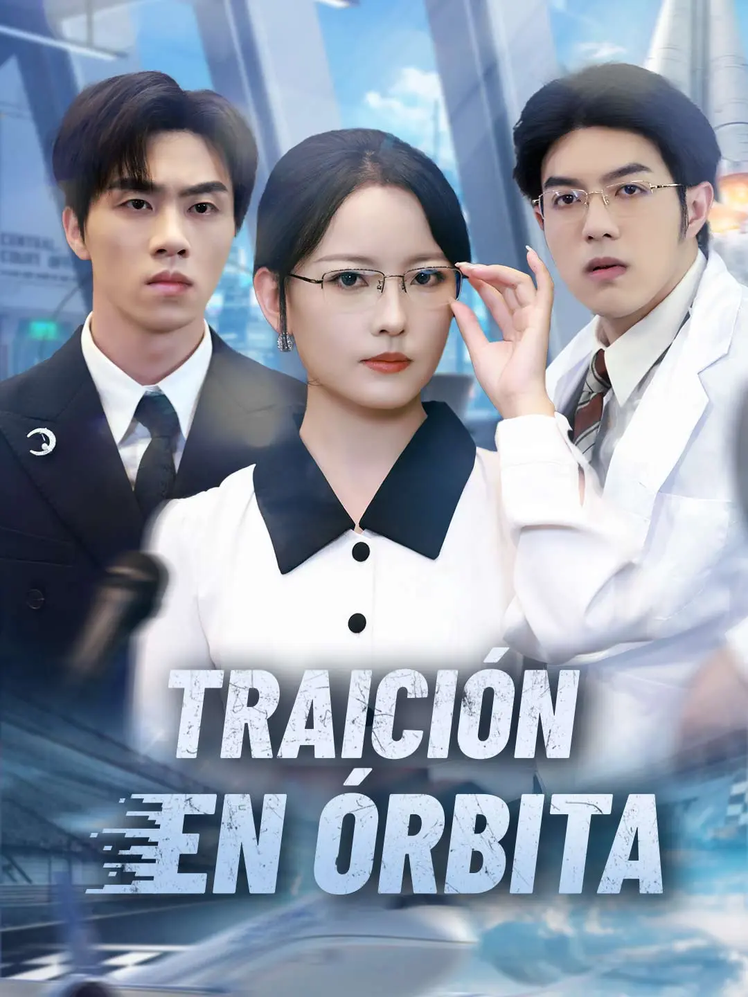 Portada de la miniserie Traición en órbita