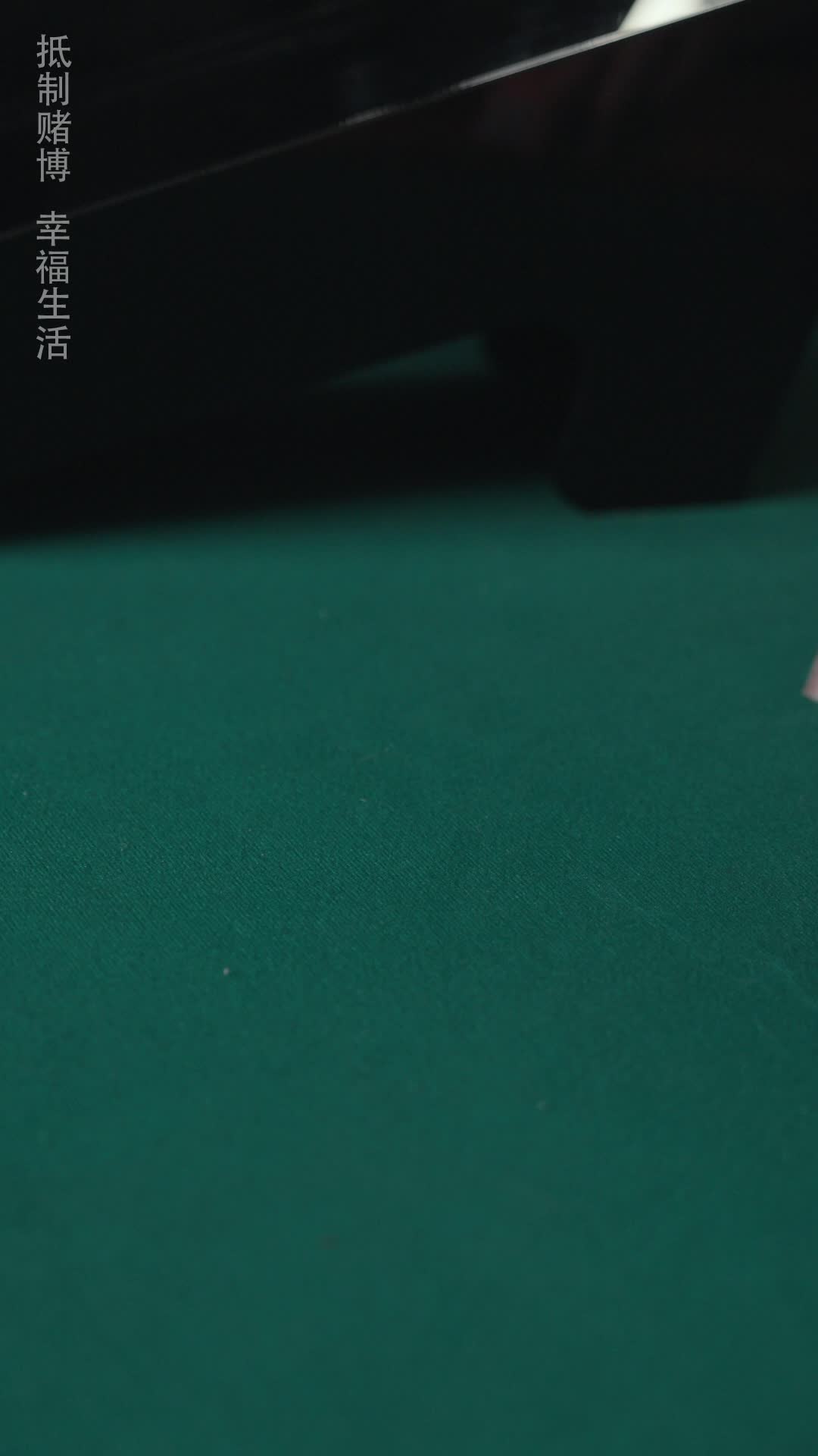 Episodio 11 de Tramposo de Casino