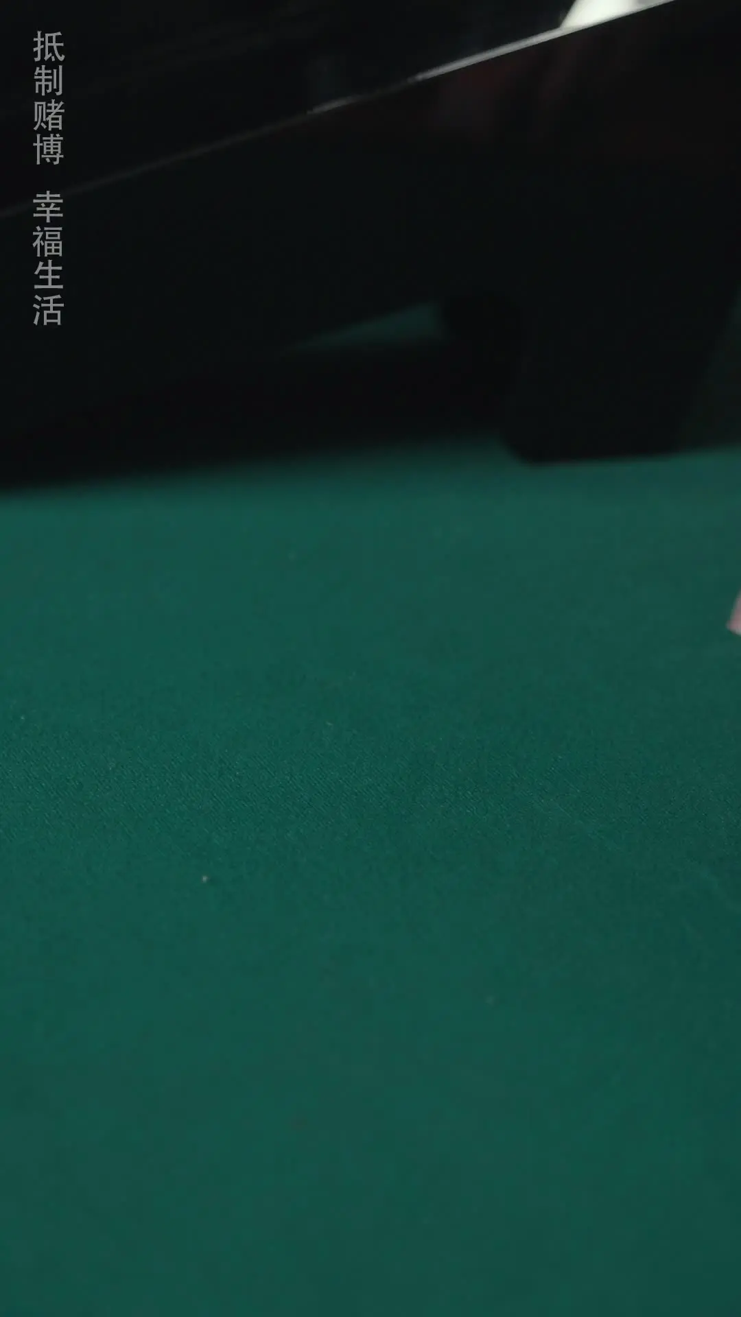 Episodio 11 de Tramposo de Casino
