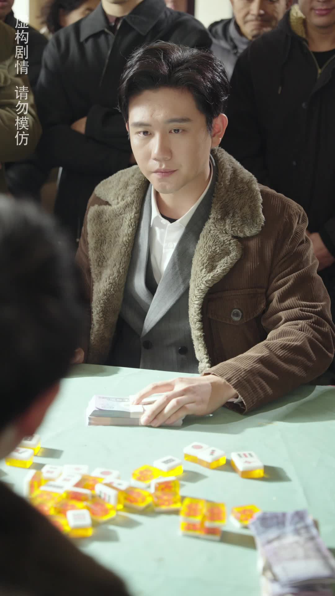 Episodio 23 de Tramposo de Casino