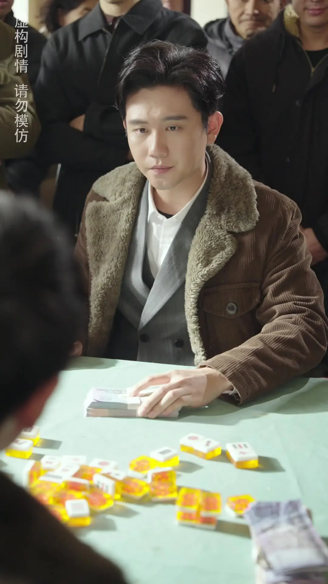 Episodio 23 de Tramposo de Casino