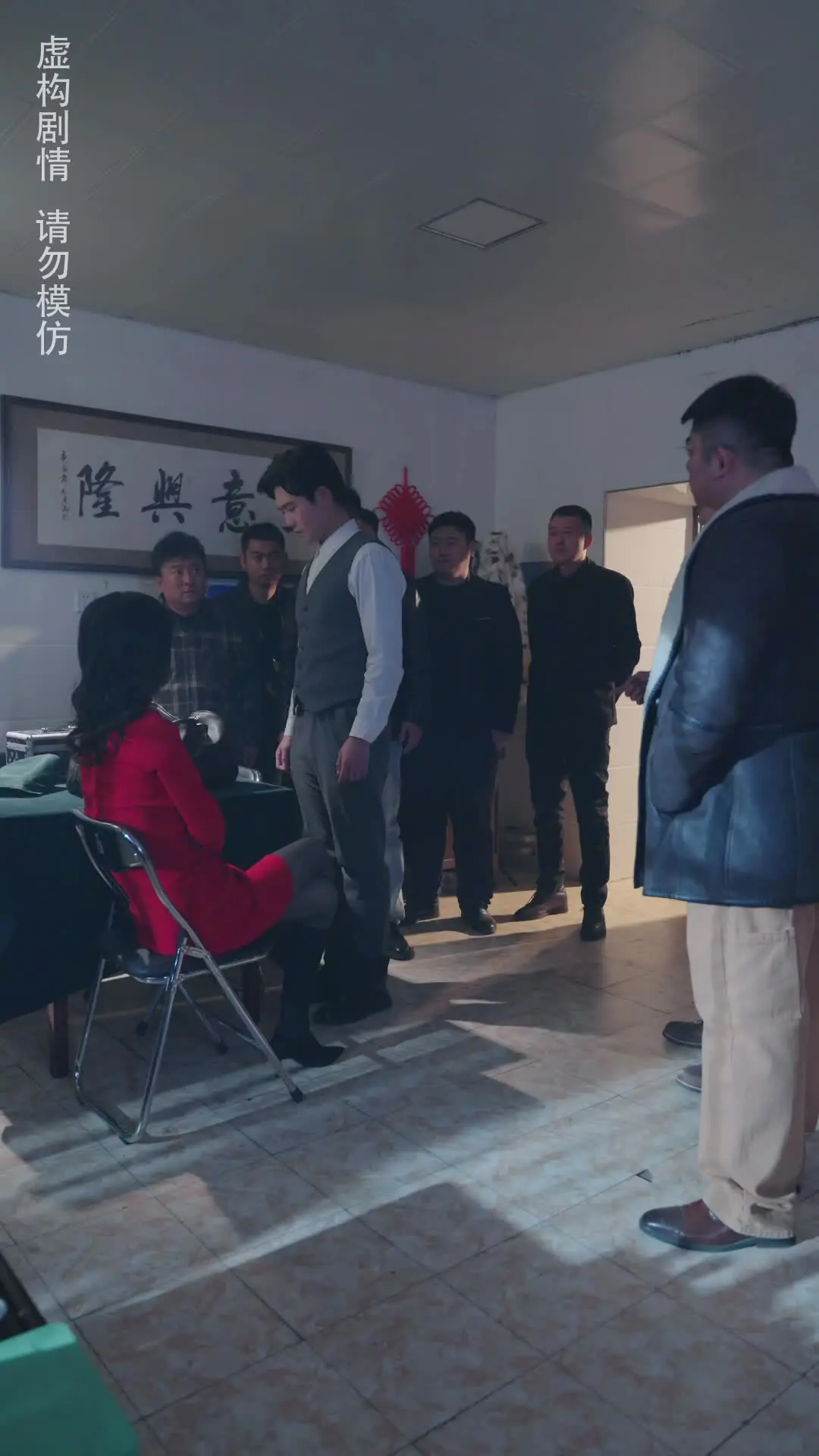 Episodio 3 de Tramposo de Casino