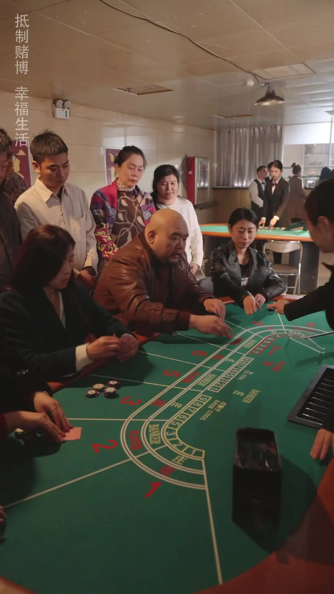 Episodio 4 de Tramposo de Casino