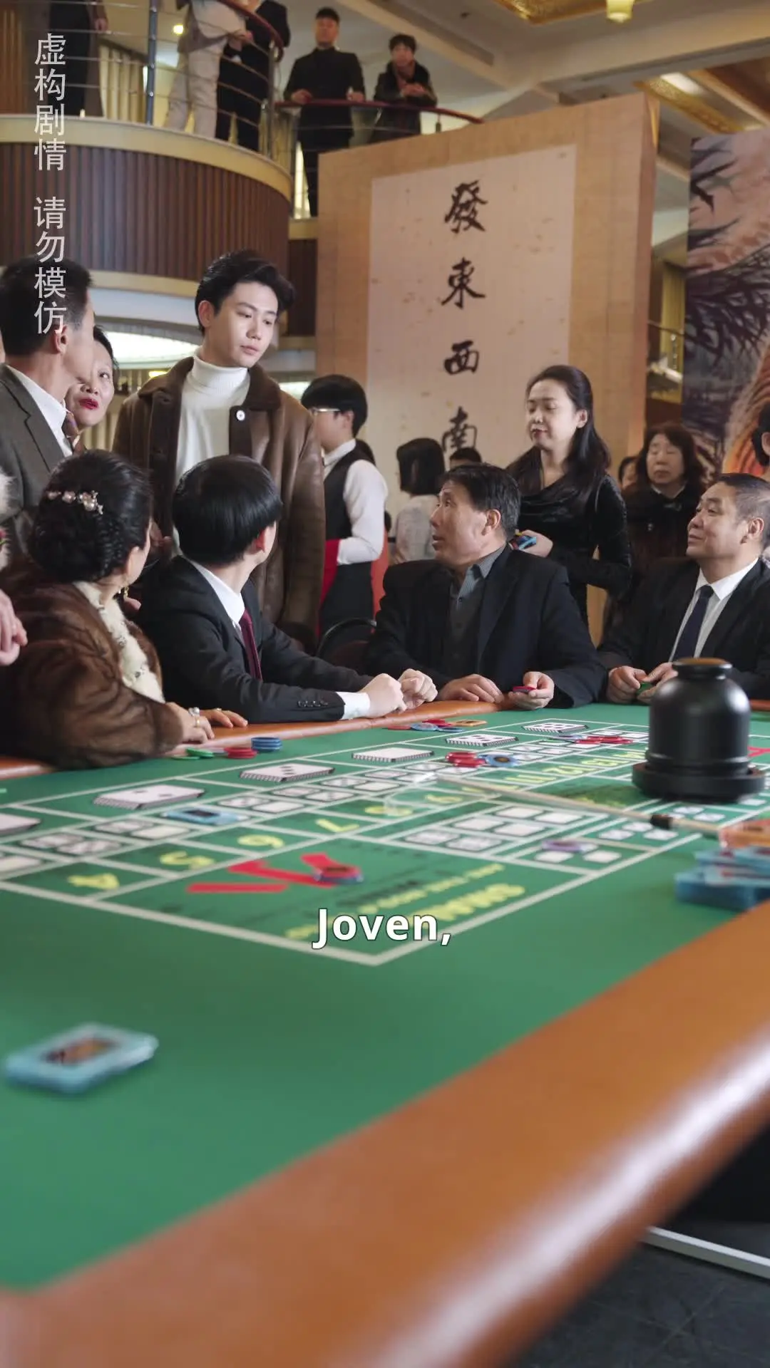 Episodio 47 de Tramposo de Casino