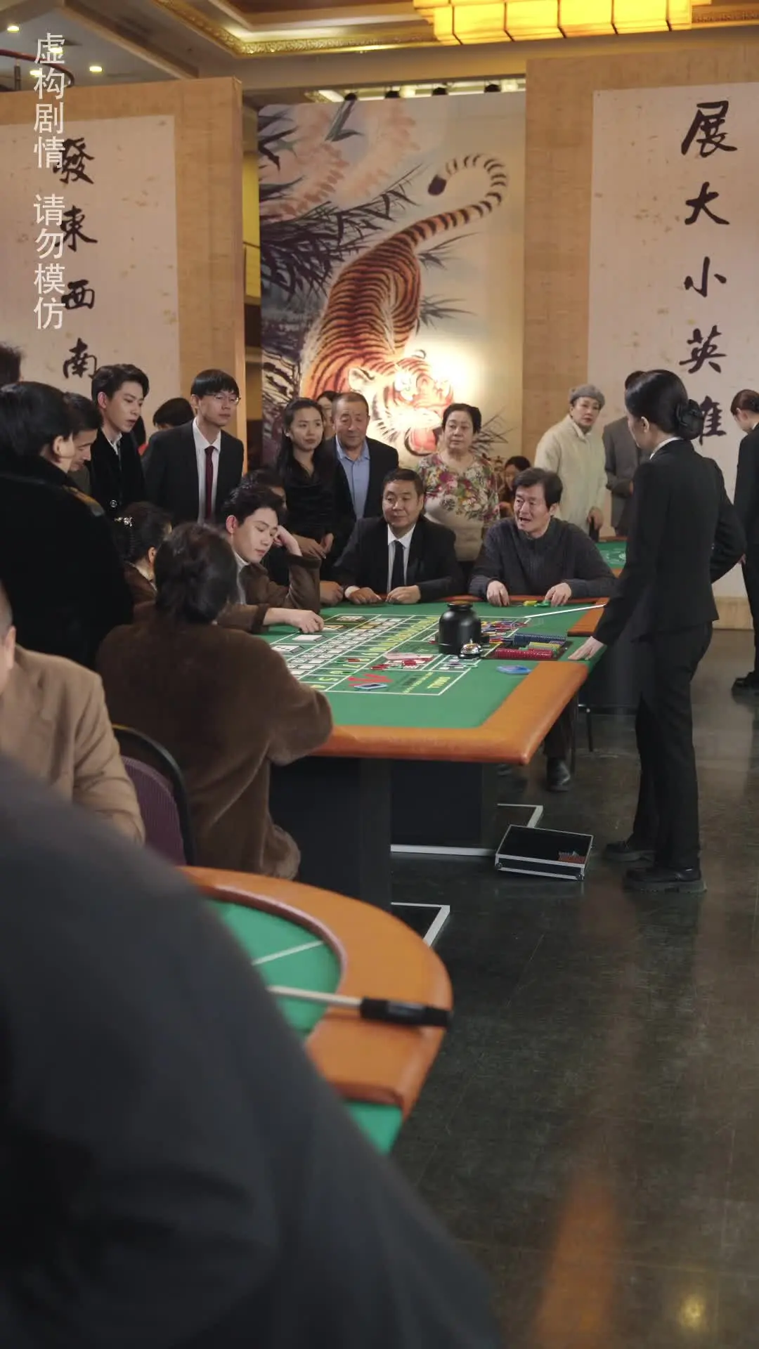 Episodio 49 de Tramposo de Casino