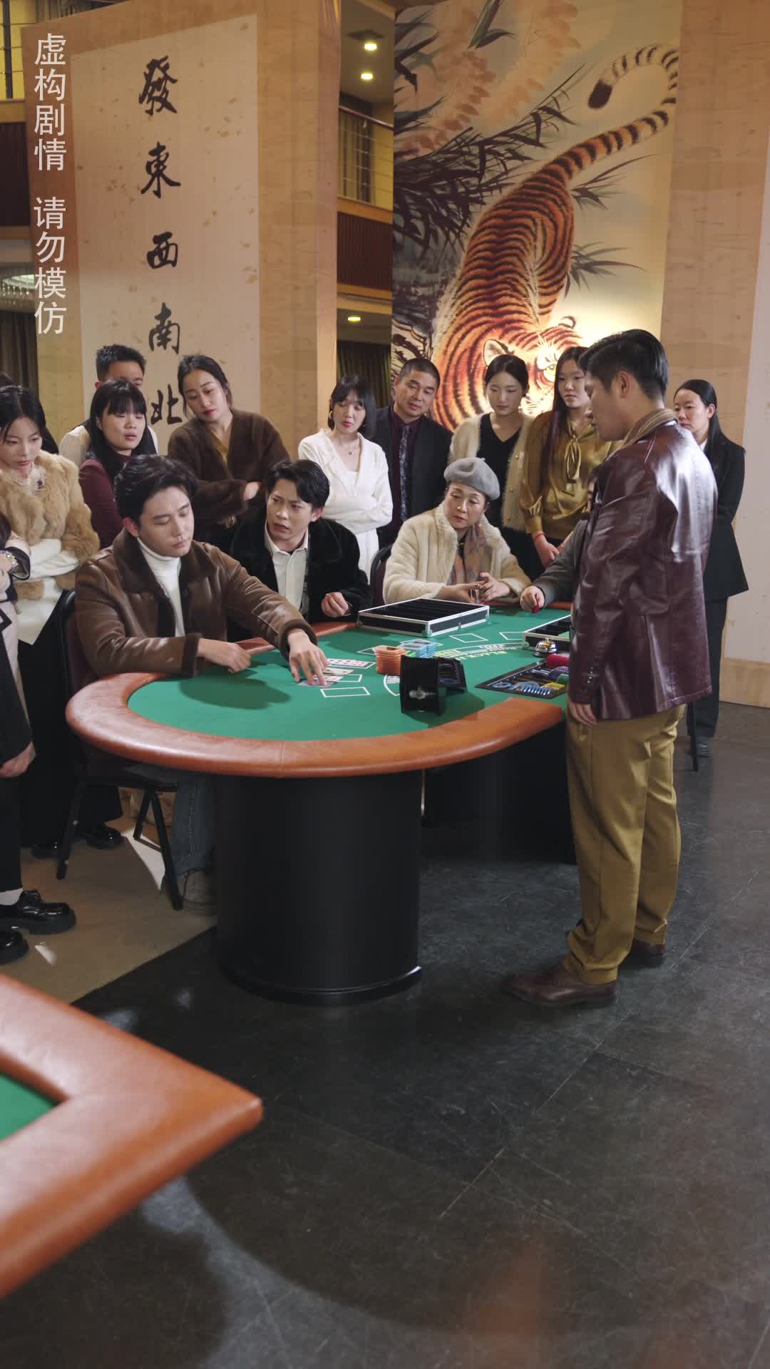 Episodio 54 de Tramposo de Casino
