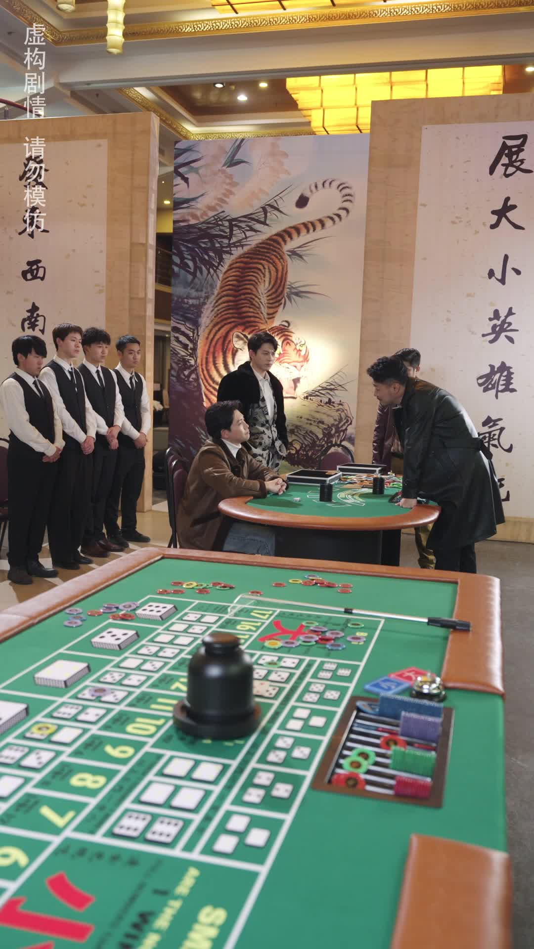 Episodio 59 de Tramposo de Casino