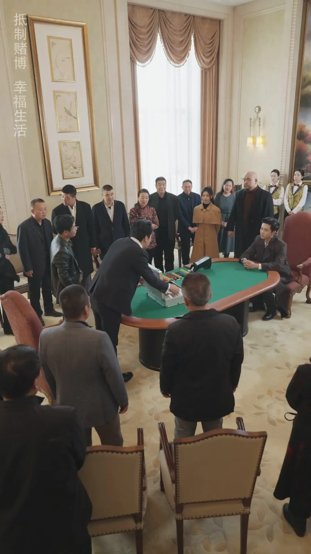 Episodio 66 de Tramposo de Casino