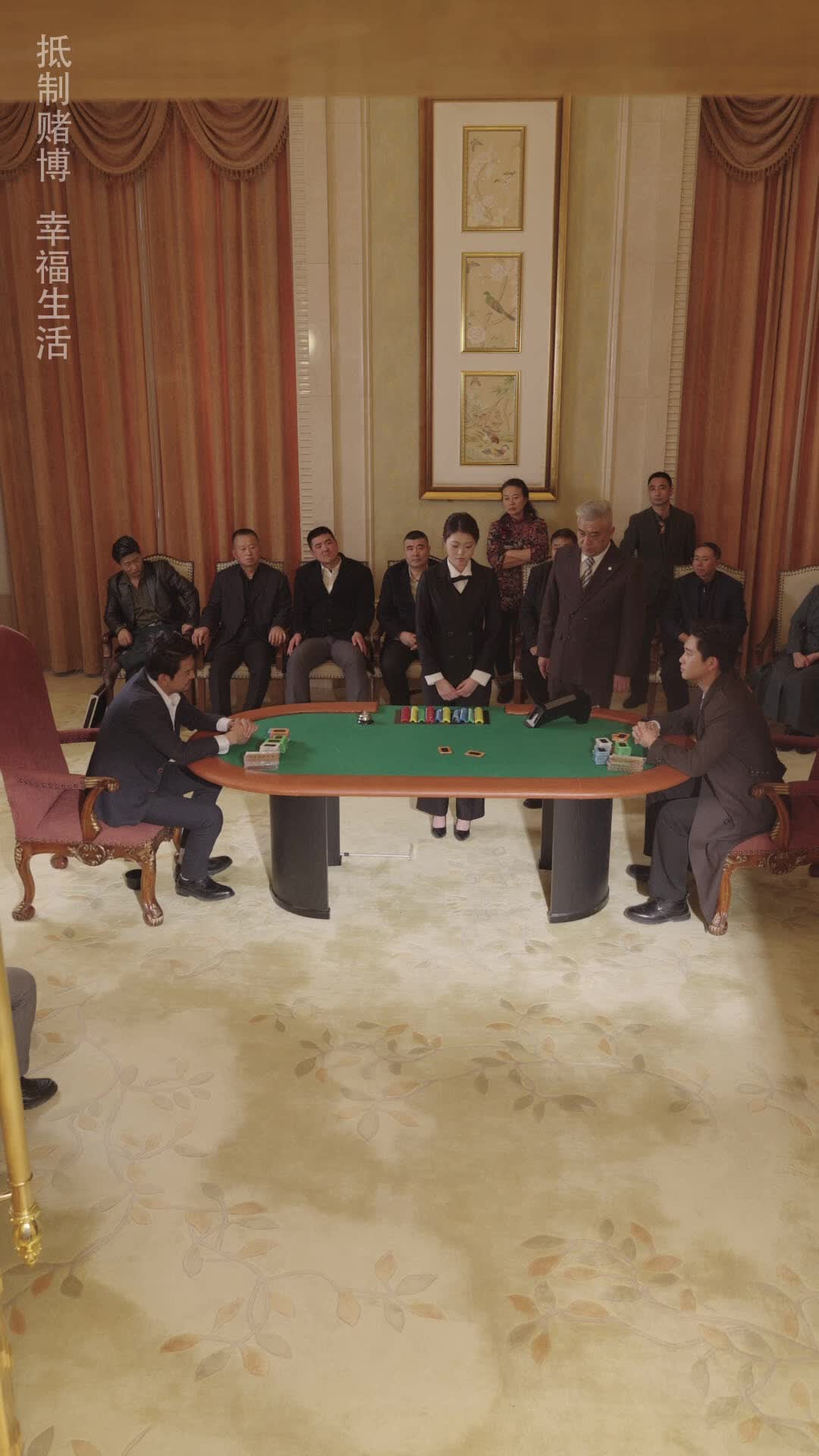 Episodio 69 de Tramposo de Casino