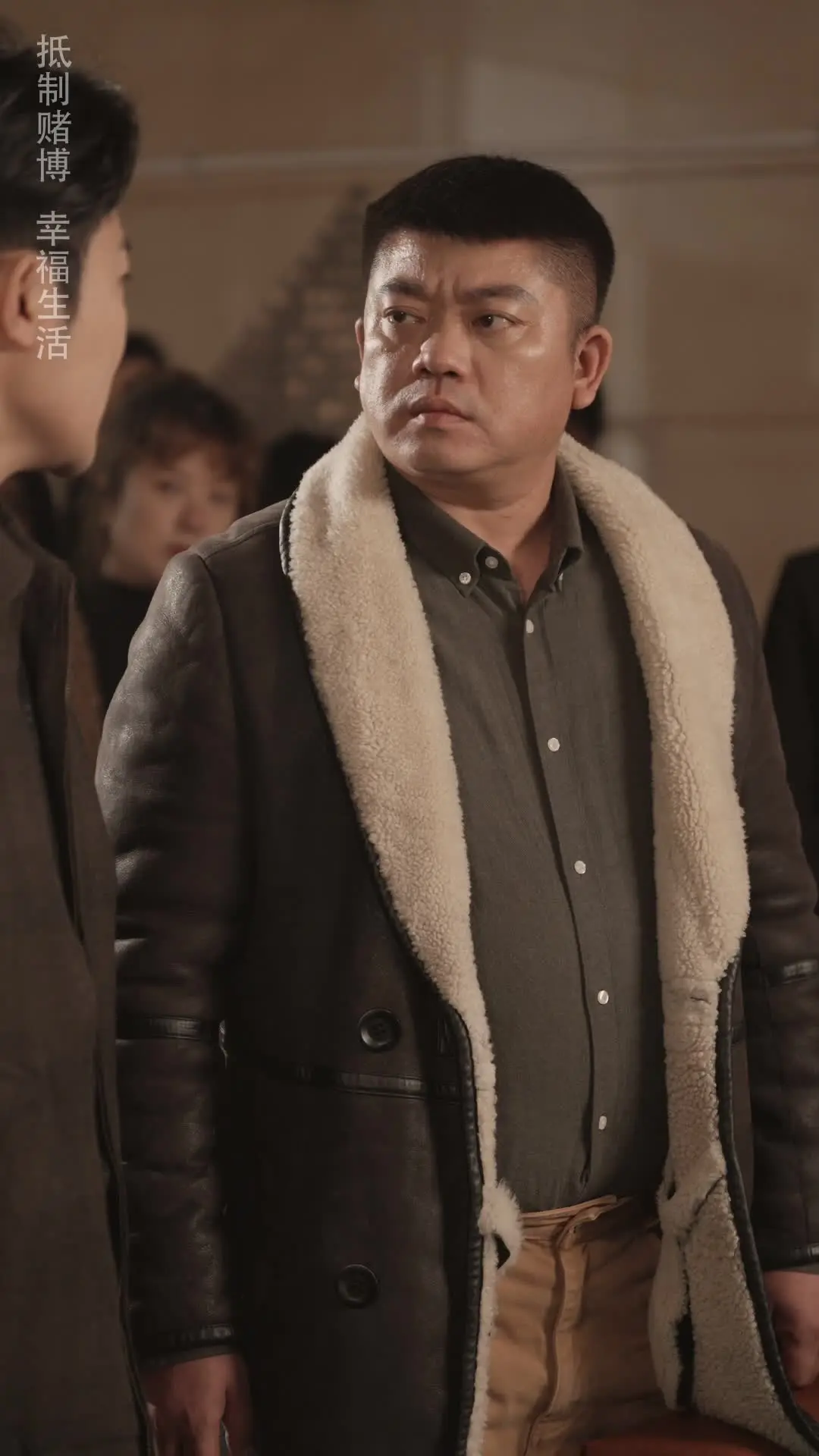 Episodio 8 de Tramposo de Casino