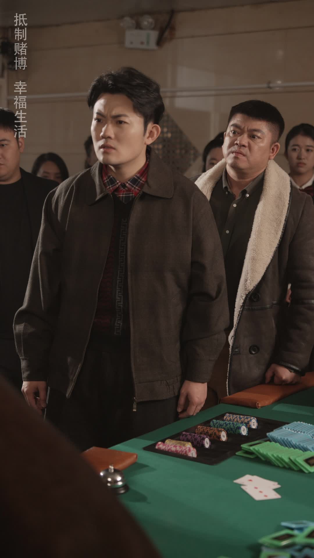 Episodio 9 de Tramposo de Casino