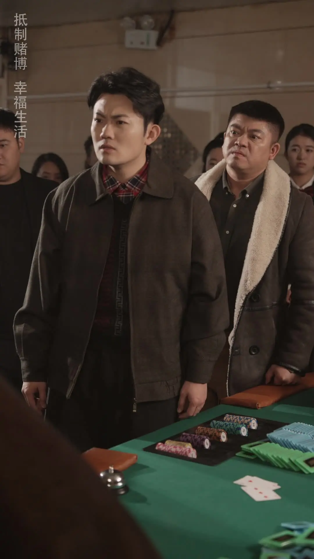 Episodio 9 de Tramposo de Casino