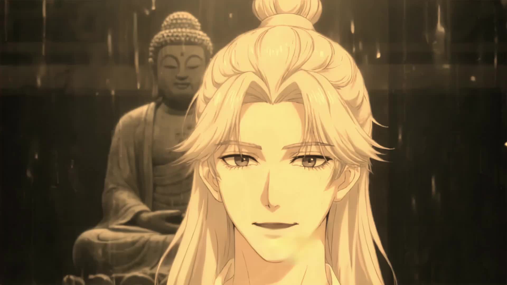 Episodio 41 de Tras perdonar cien veces a la emperatriz, renuncié y me fui