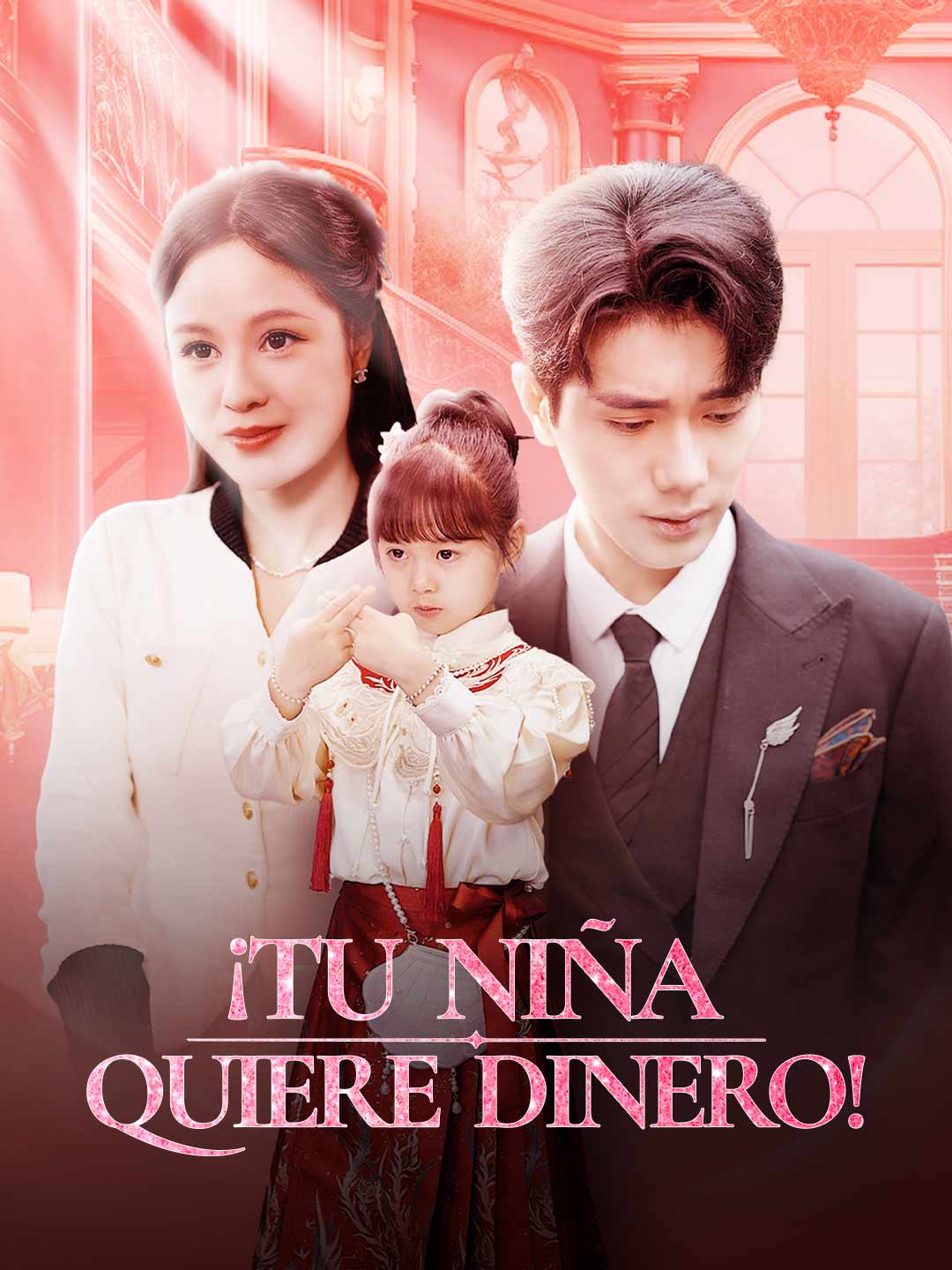 Portada de la miniserie ¡Tu niña quiere dinero!