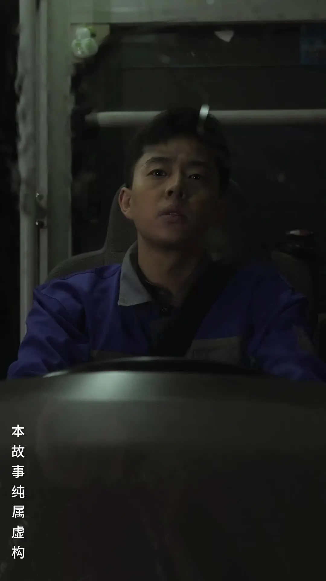 Episodio 22 de Último autobús de medianoche