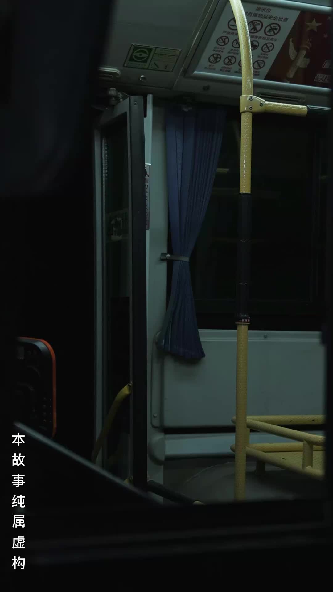 Episodio 4 de Último autobús de medianoche