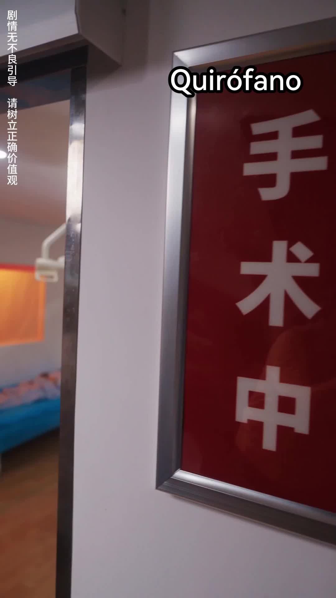 Episodio 2 de Un Amor Demasiado Tardío