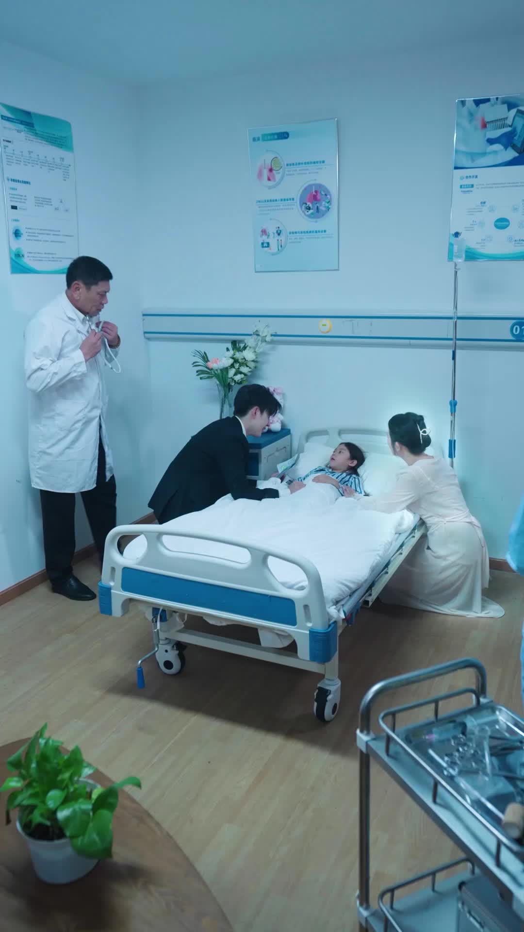 Episodio 24 de Un Amor Demasiado Tardío