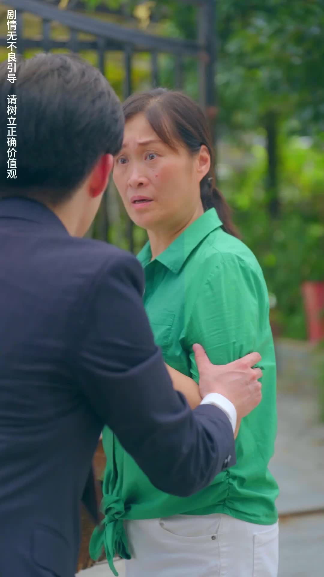Episodio 5 de Un Amor Demasiado Tardío