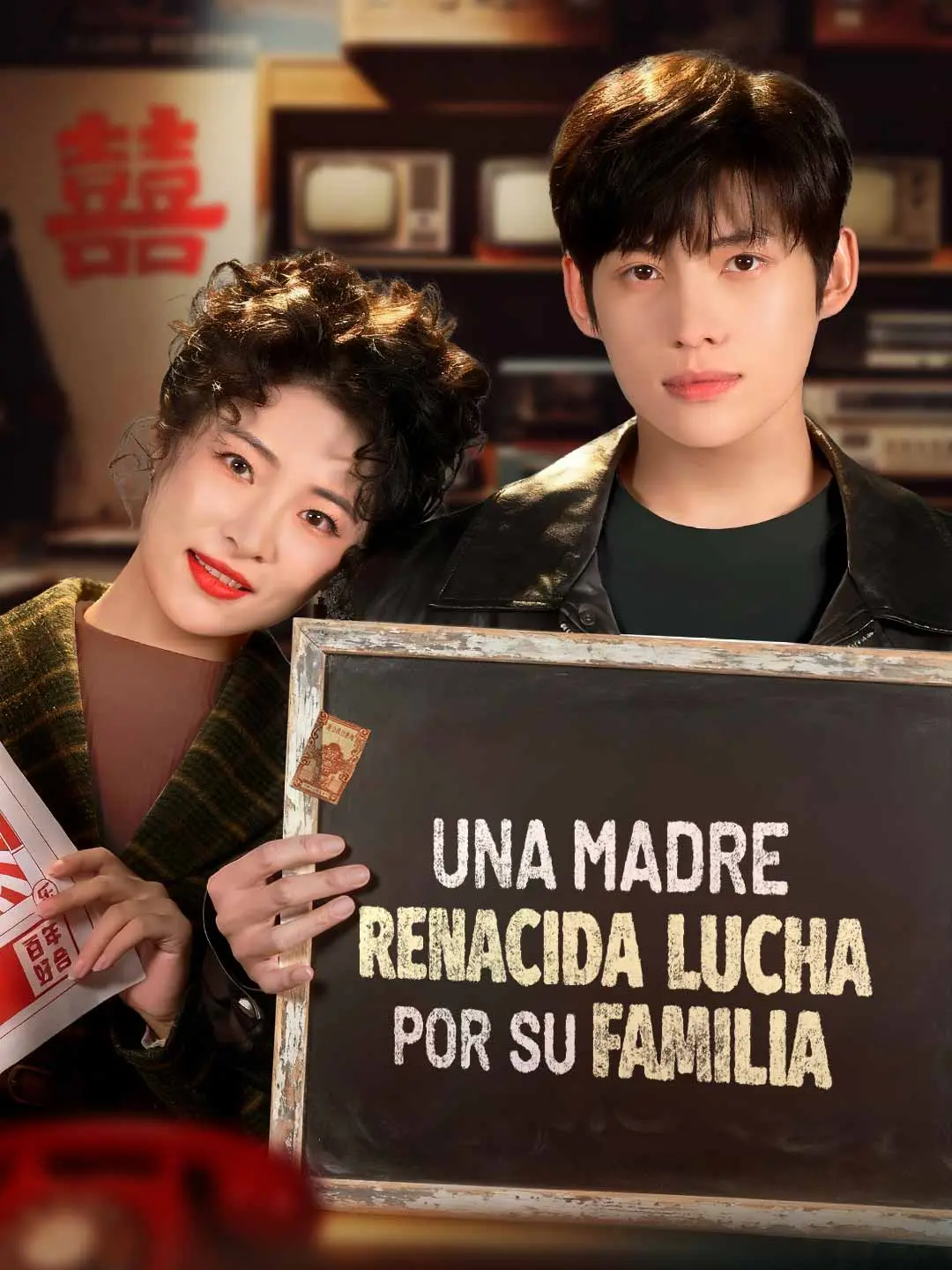 Portada de la miniserie Una madre renacida lucha por su familia