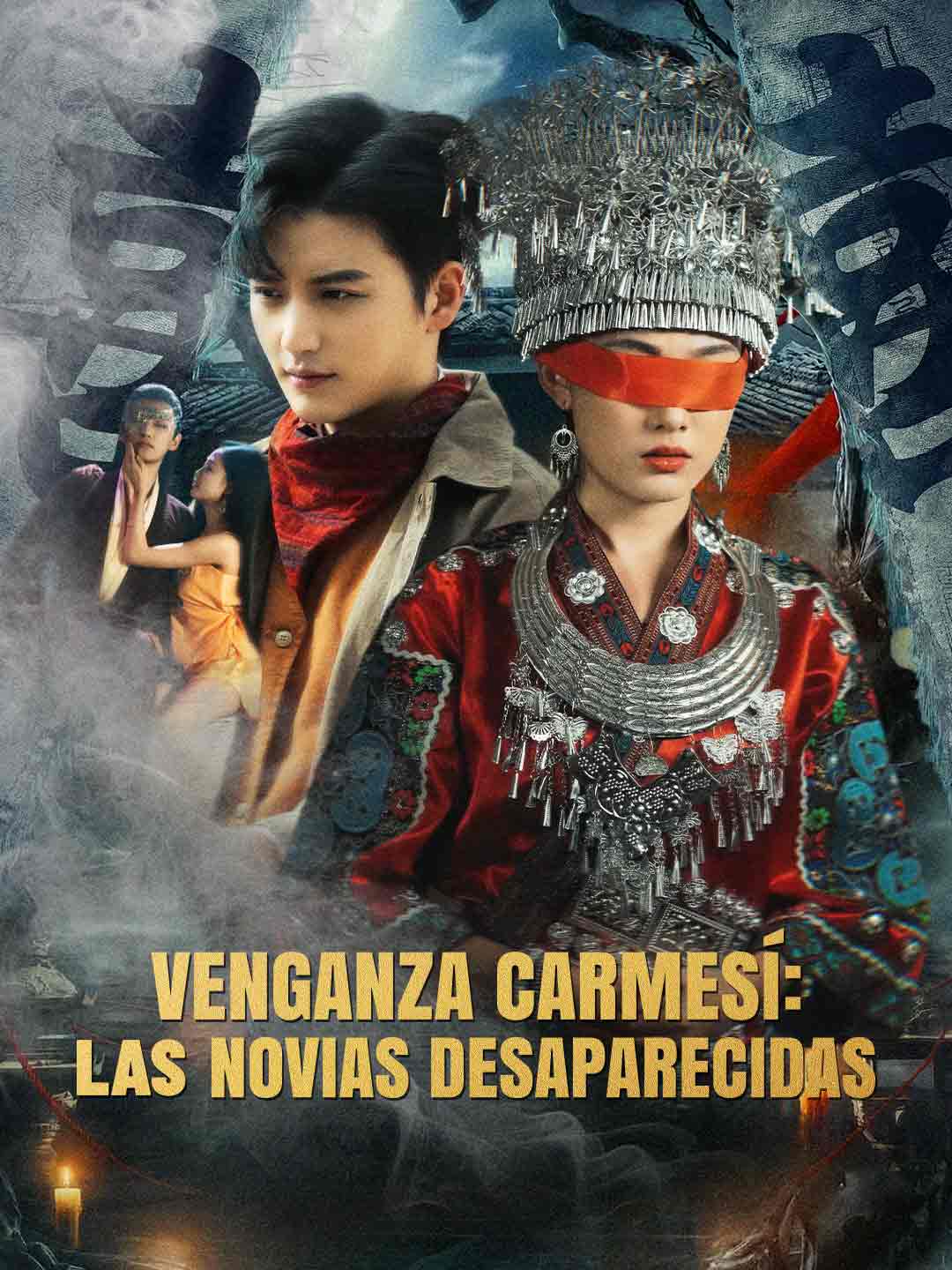Portada de la miniserie Venganza Carmesí: las Novias Desaparecidas